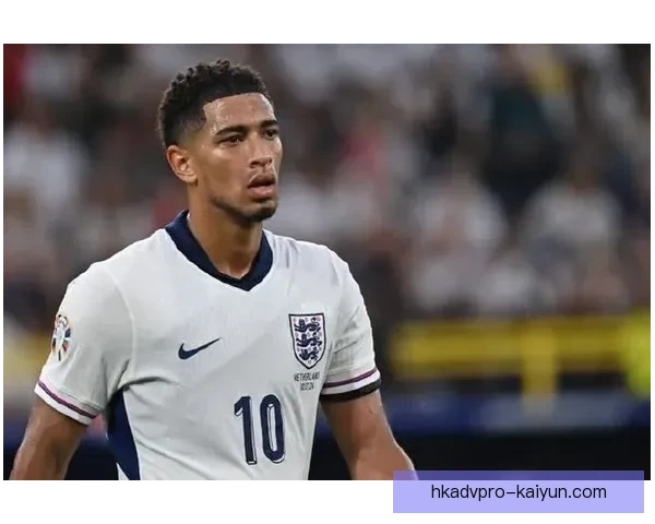 贝林厄姆迎来2026世界杯前景展望，年轻天才备受期待引领英格兰冲击冠军