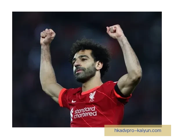 萨拉赫在英超赛季中的表现稳健，持续吸引广泛关注